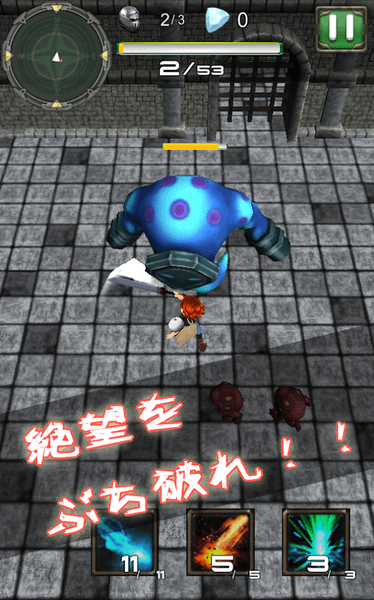 青空之下截图5