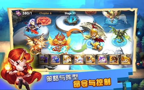 领主守望截图1