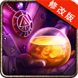 炼金术师传奇