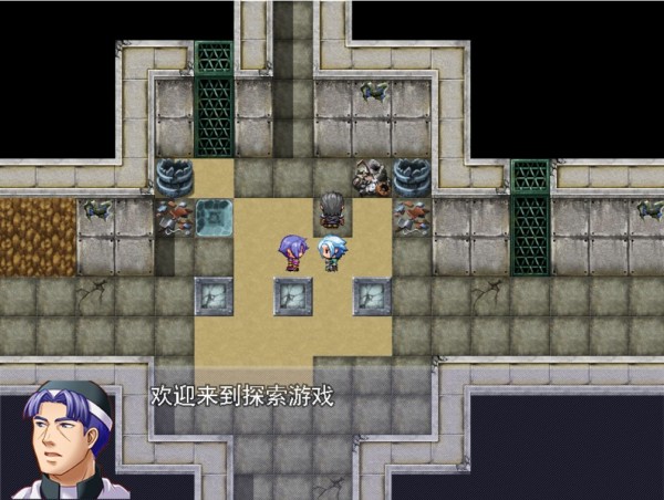 少年探险家截图3