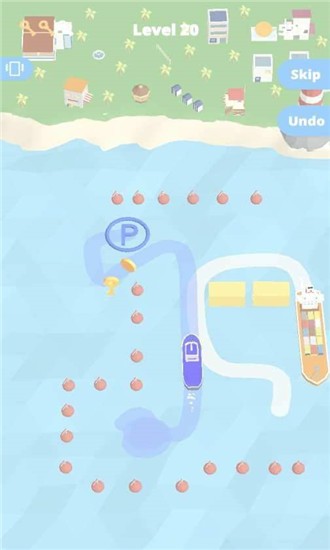 船坞停泊截图2