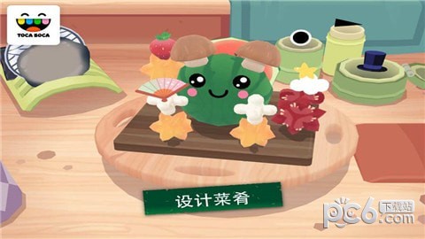 托卡小厨房寿司截图1