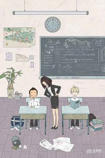 上课小动作截图5