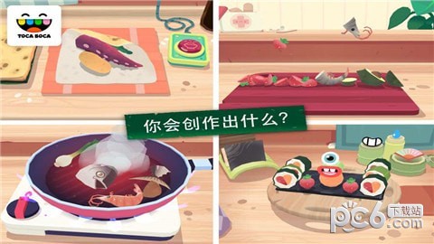 托卡小厨房寿司截图4