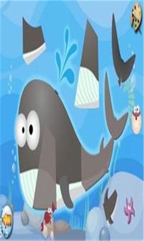 海洋拼图截图1