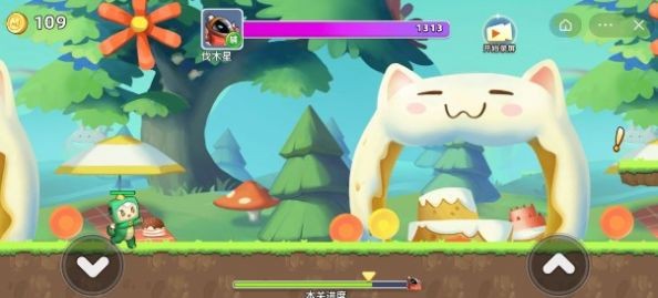 迷你世界跑跑星冒险截图2