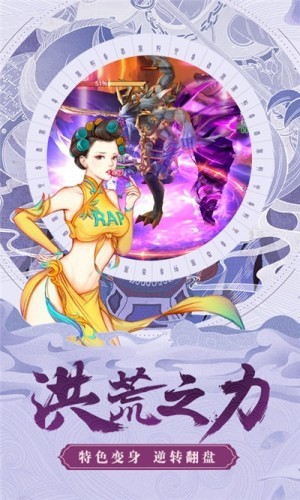 剑道星魂截图1