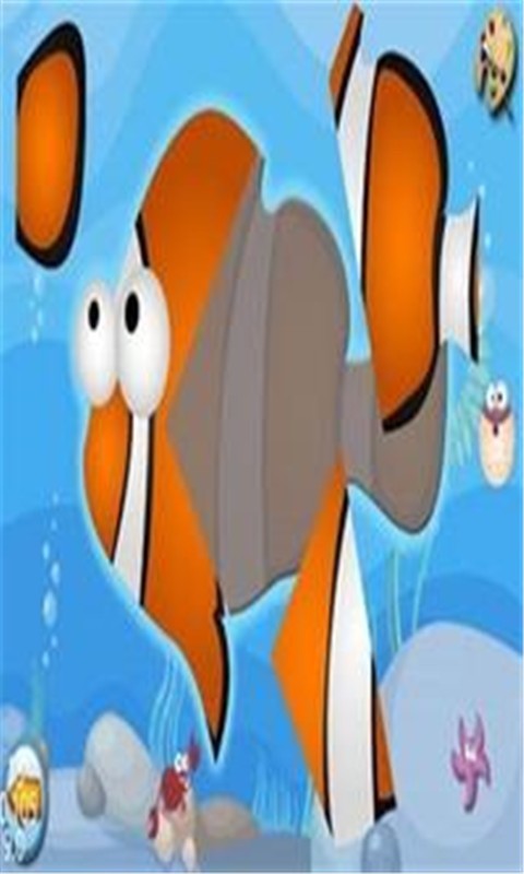 海洋拼图截图2