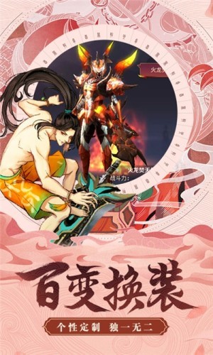 剑道星魂截图3