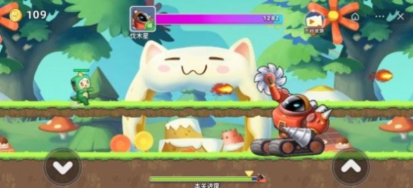 迷你世界跑跑星冒险截图3