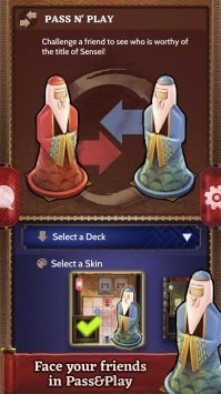 形意棋截图6