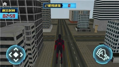 进化蜘蛛人截图3