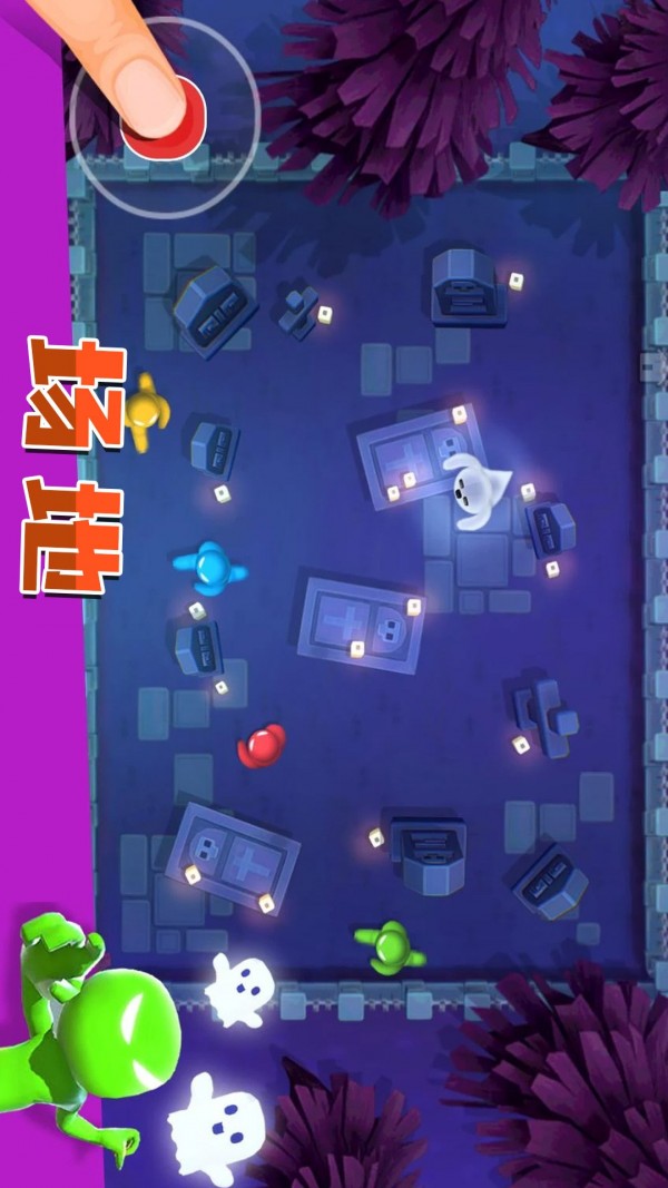 英雄宝贝冒险截图3