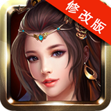 新战神三国