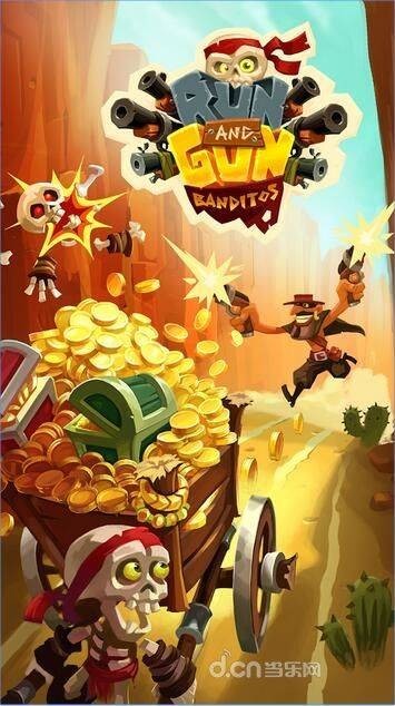 跑跳射击仇敌截图5