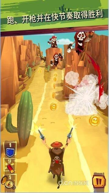 跑跳射击仇敌截图4