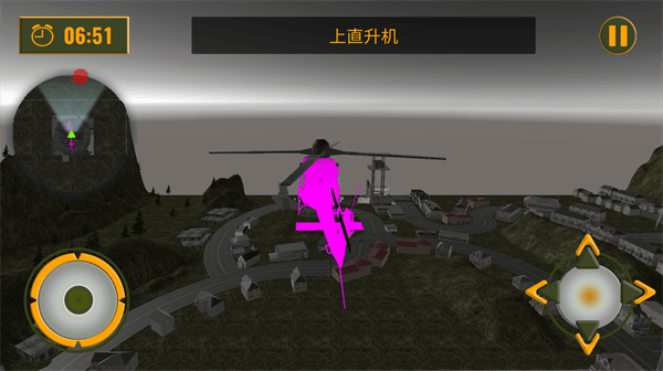 王牌军团截图4