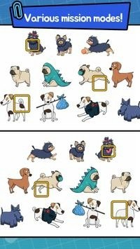 找出差异挑战截图5