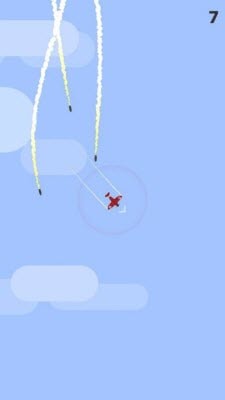 飞机冲吧截图2
