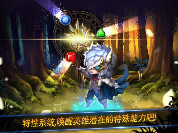 妙战天下截图4