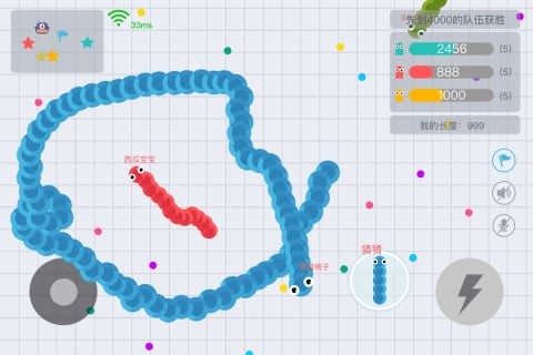 贪吃蛇大作战小米版截图2