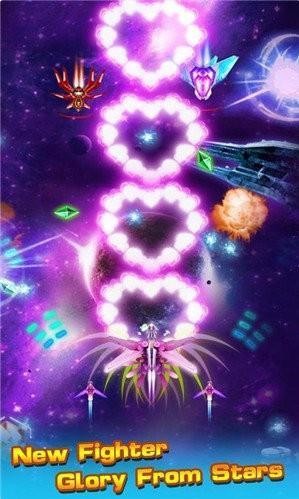 星际飞机截图1