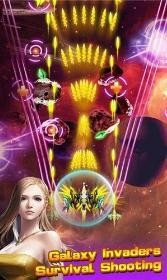 星际飞机截图3