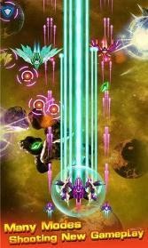 星际飞机截图4