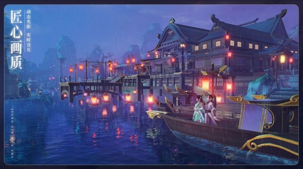 玄霄截图2