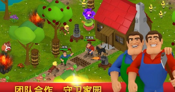 战争兄弟截图2