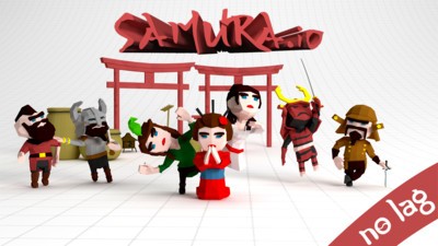 武士大乱斗剑道截图1