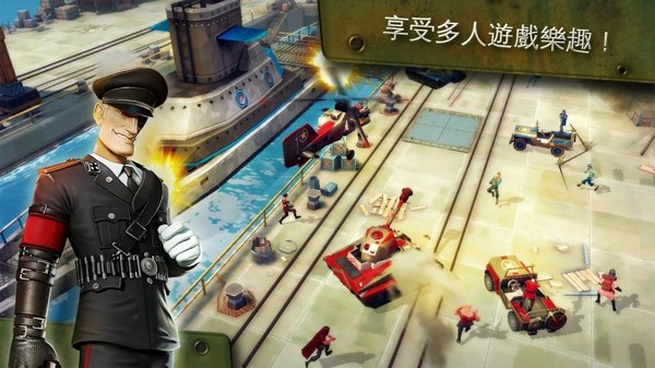 闪电突击队截图2