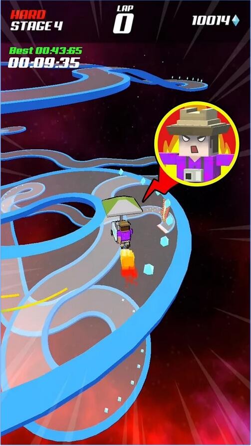 路道之星截图4