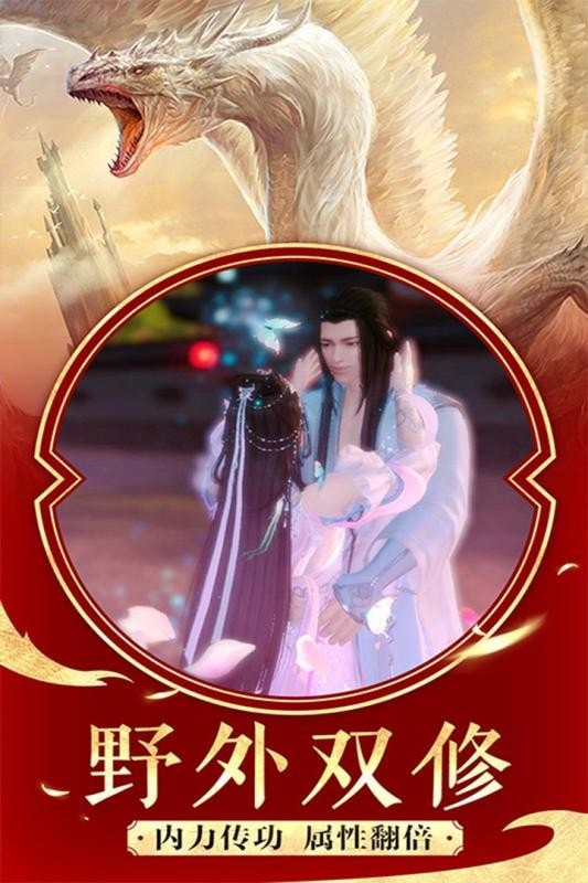 冰熊截图4