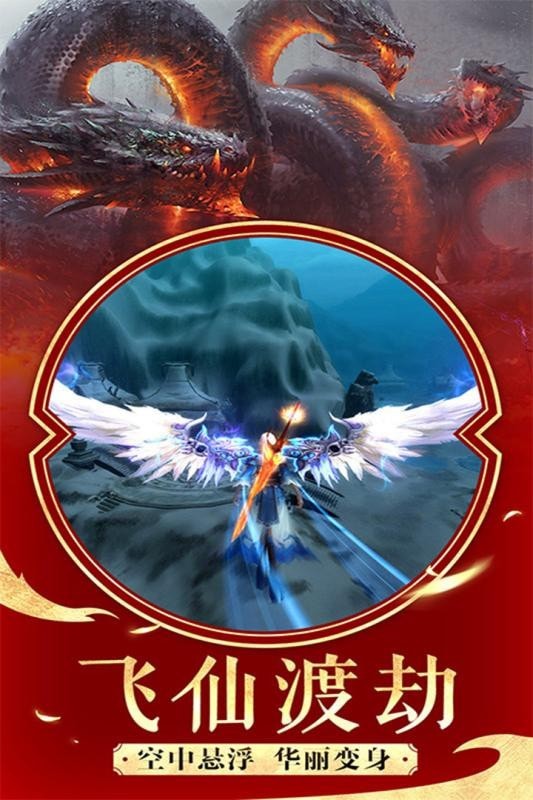冰熊截图3