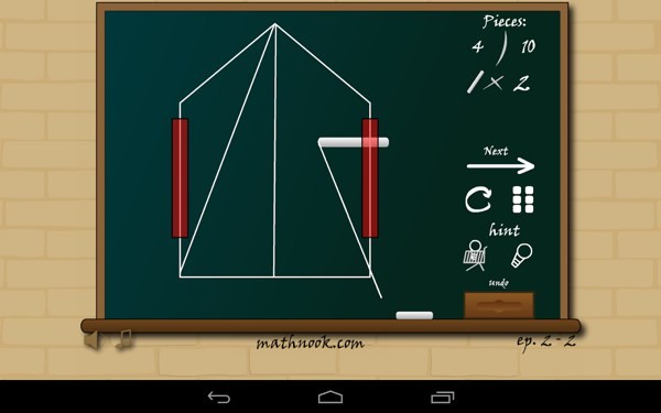 数学切割法截图3