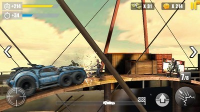 无敌死亡驾驶截图3