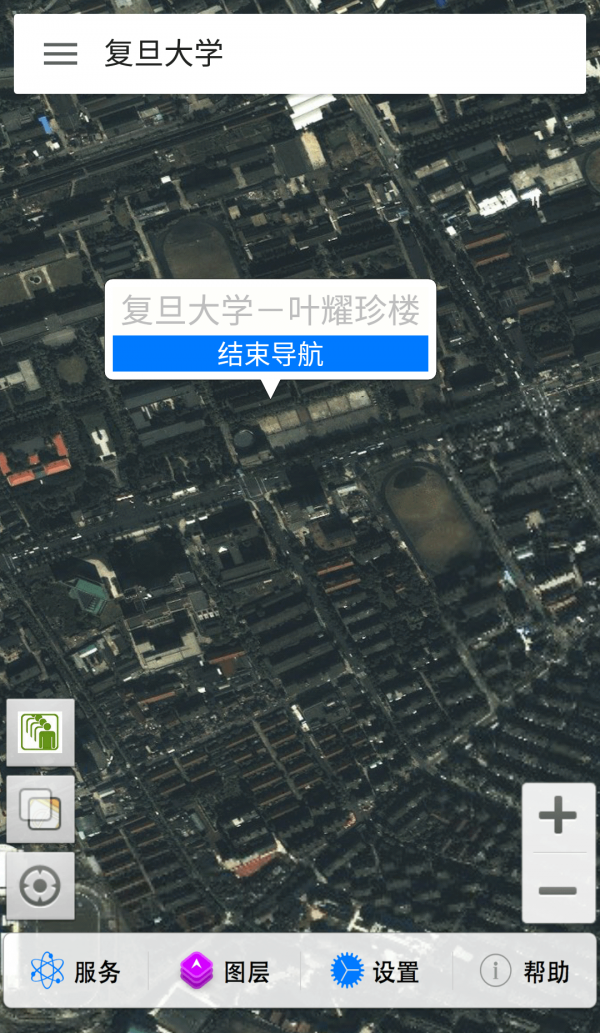 名侦探柯南无尽追踪截图5