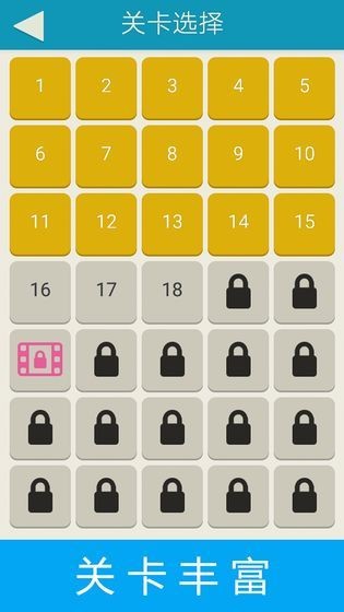 斐波那契螺旋树截图3