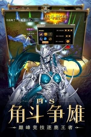 海洋奏歌截图2