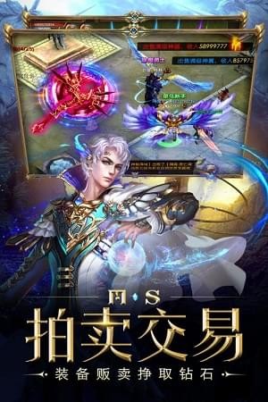 海洋奏歌截图4