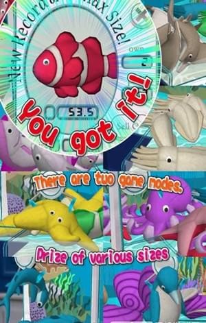 水族馆娃娃机截图4