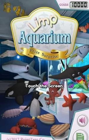 水族馆娃娃机截图1