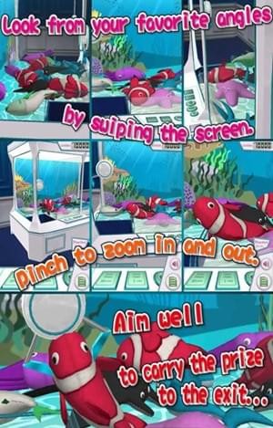 水族馆娃娃机截图3