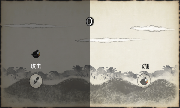 干掉二师兄截图2