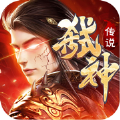 紫府苍穹