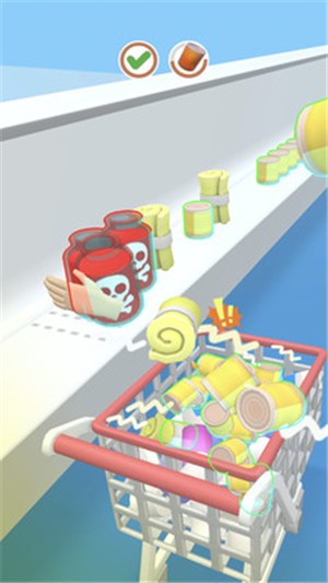 购物大师截图2