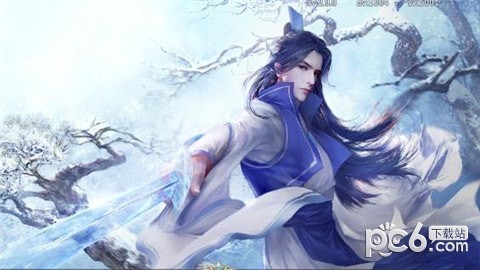剑斩天下截图1