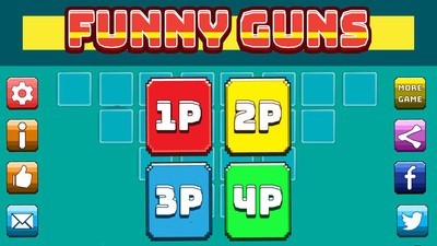 有趣的枪手截图5