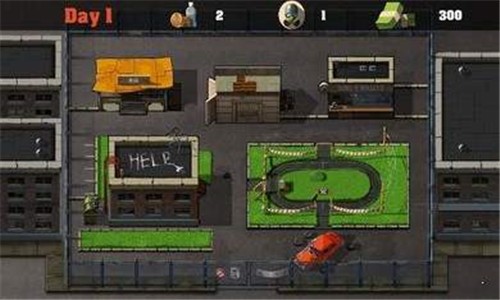 一息尚存截图1